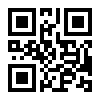 QR-Code zur Buchseite 9783901663017