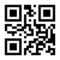 QR-Code zur Buchseite 9783901683114