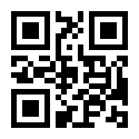 QR-Code zur Seite https://www.isbn.de/9783901705038