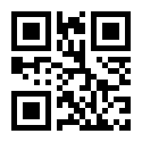 QR-Code zur Seite https://www.isbn.de/9783901710346