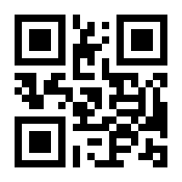 QR-Code zur Buchseite 9783901749933