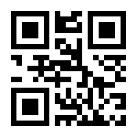 QR-Code zur Seite https://www.isbn.de/9783901753121