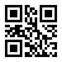 QR-Code zur Seite https://www.isbn.de/9783901756146
