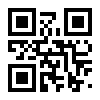 QR-Code zur Seite https://www.isbn.de/9783901756153