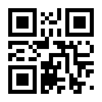 QR-Code zur Seite https://www.isbn.de/9783901761157