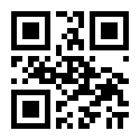 QR-Code zur Seite https://www.isbn.de/9783901761720