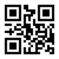 QR-Code zur Seite https://www.isbn.de/9783901769122