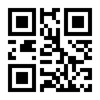 QR-Code zur Seite https://www.isbn.de/9783901793196