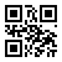 QR-Code zur Seite https://www.isbn.de/9783901797712
