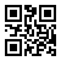 QR-Code zur Seite https://www.isbn.de/9783901797842