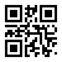 QR-Code zur Buchseite 9783901810329