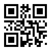 QR-Code zur Buchseite 9783901838033