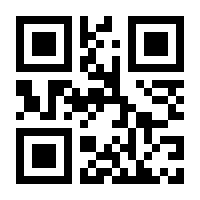 QR-Code zur Buchseite 9783901838095