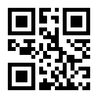QR-Code zur Seite https://www.isbn.de/9783901862021