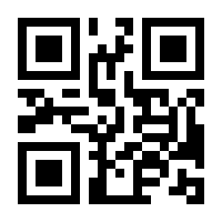 QR-Code zur Seite https://www.isbn.de/9783901862052