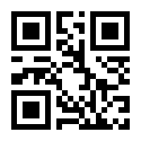 QR-Code zur Buchseite 9783901862069