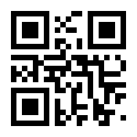 QR-Code zur Buchseite 9783901863714