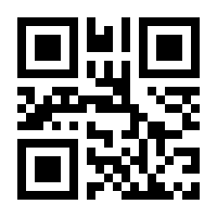 QR-Code zur Buchseite 9783901880322