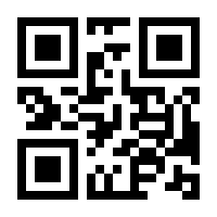 QR-Code zur Buchseite 9783901880469
