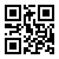 QR-Code zur Buchseite 9783901880872