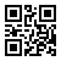 QR-Code zur Seite https://www.isbn.de/9783901908002