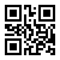 QR-Code zur Seite https://www.isbn.de/9783901908064