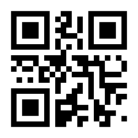 QR-Code zur Seite https://www.isbn.de/9783901926969