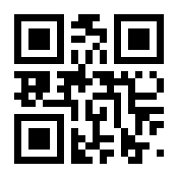 QR-Code zur Seite https://www.isbn.de/9783901989407