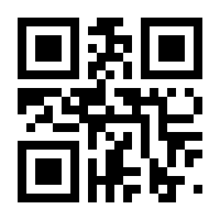 QR-Code zur Buchseite 9783901989438
