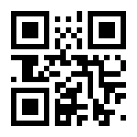 QR-Code zur Seite https://www.isbn.de/9783902001191