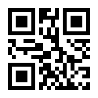 QR-Code zur Seite https://www.isbn.de/9783902002112