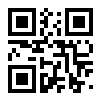 QR-Code zur Seite https://www.isbn.de/9783902005601