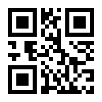 QR-Code zur Seite https://www.isbn.de/9783902021854