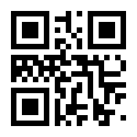 QR-Code zur Seite https://www.isbn.de/9783902022394