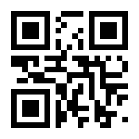 QR-Code zur Seite https://www.isbn.de/9783902024015