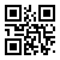 QR-Code zur Seite https://www.isbn.de/9783902027610