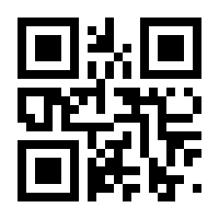 QR-Code zur Seite https://www.isbn.de/9783902027627