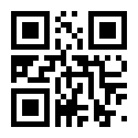 QR-Code zur Seite https://www.isbn.de/9783902027955