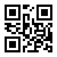 QR-Code zur Seite https://www.isbn.de/9783902027962