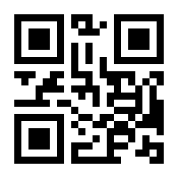 QR-Code zur Seite https://www.isbn.de/9783902028006