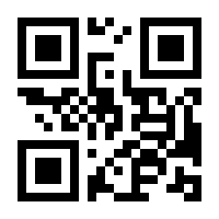 QR-Code zur Seite https://www.isbn.de/9783902028600