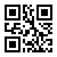 QR-Code zur Seite https://www.isbn.de/9783902028785