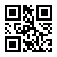 QR-Code zur Seite https://www.isbn.de/9783902028815