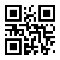 QR-Code zur Seite https://www.isbn.de/9783902028938