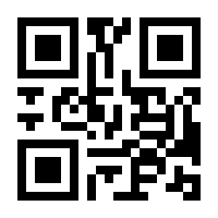 QR-Code zur Seite https://www.isbn.de/9783902032836