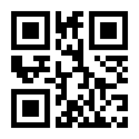 QR-Code zur Seite https://www.isbn.de/9783902032904