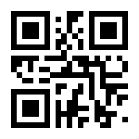QR-Code zur Seite https://www.isbn.de/9783902035110