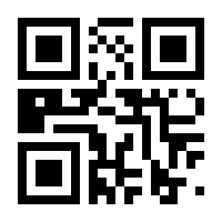 QR-Code zur Seite https://www.isbn.de/9783902064035