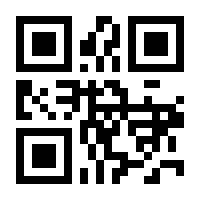 QR-Code zur Seite https://www.isbn.de/9783902086112