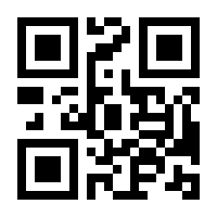 QR-Code zur Buchseite 9783902106070